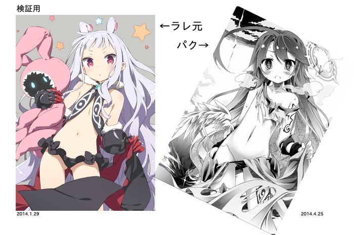 원본 크기로 보시려면 그림을 클릭하세요.