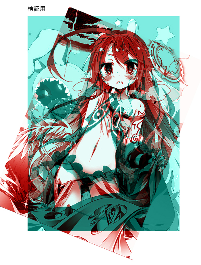 원본 크기로 보시려면 그림을 클릭하세요.