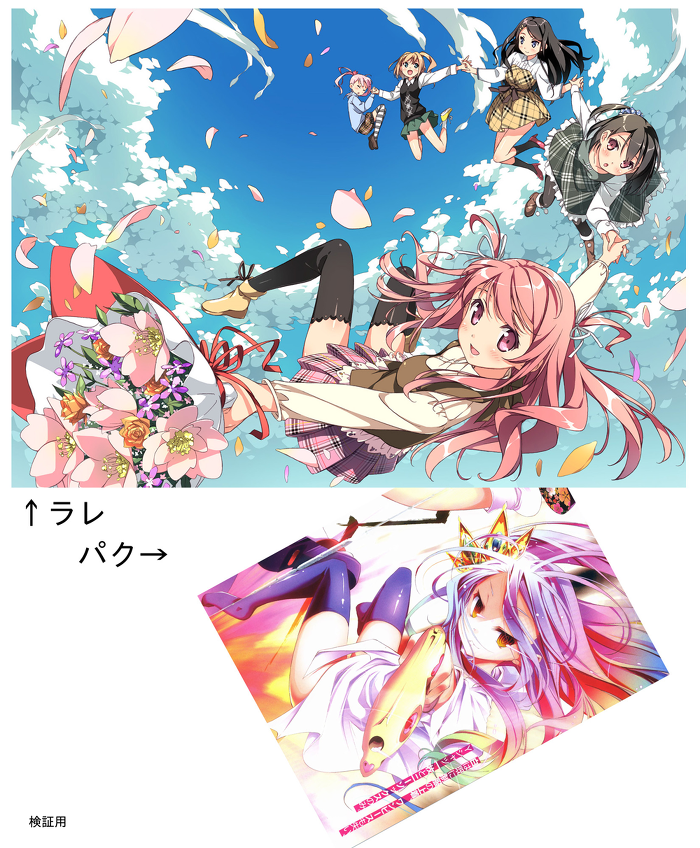 원본 크기로 보시려면 그림을 클릭하세요.