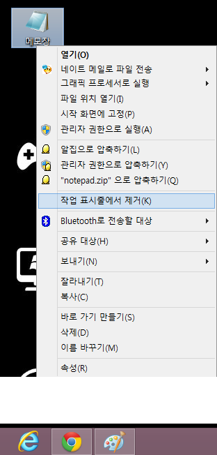 윈게임pc방 이미지