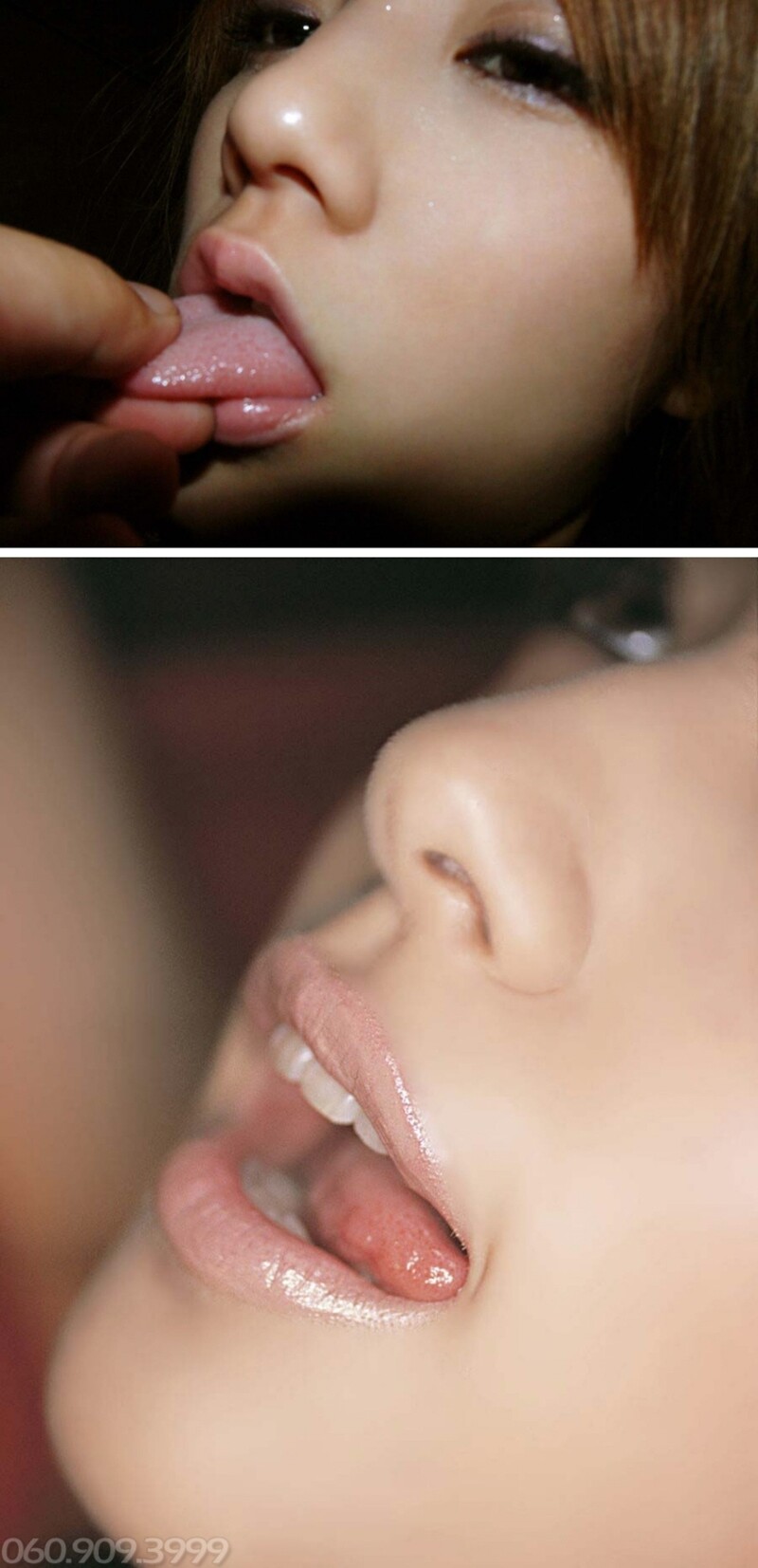 아이유 입싸 