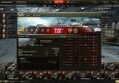 [프러]VK4502B 를 타보자 + 약점은?