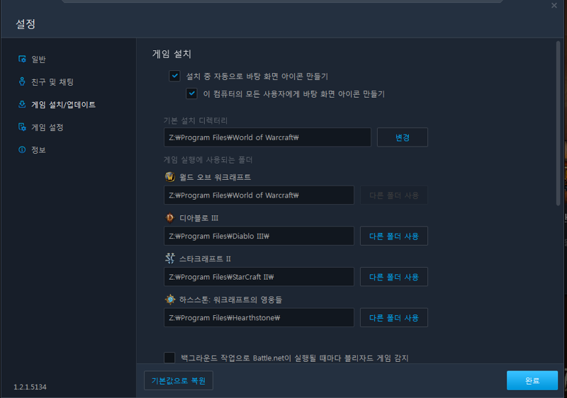 첨부파일2