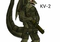 KV-2 용인화