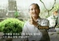 진정한 포지티브 마인드 甲.....