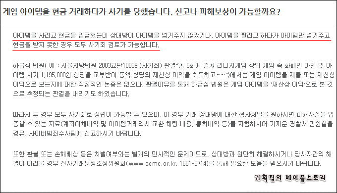 원본 크기로 보시려면 그림을 클릭하세요. 원본 크기로 보시려면 그림을 클릭하세요.