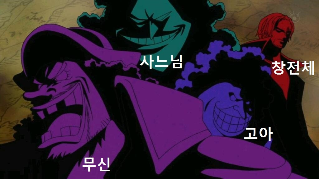 테라(TERA) 인벤 : 신세계의 지배자 4황 - 테라 인벤 자유게시판 신세계의 지배자 4황