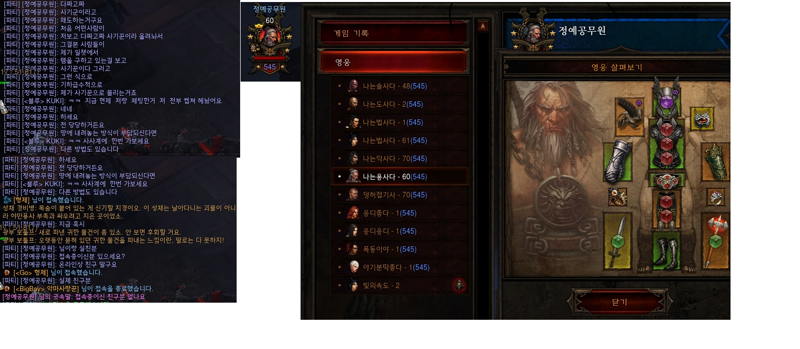 첨부파일2