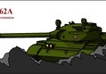 (디테일을 살려 보려고 했는데!) T-62a 구매 기념으로 그림판으로 그려보았어요!!