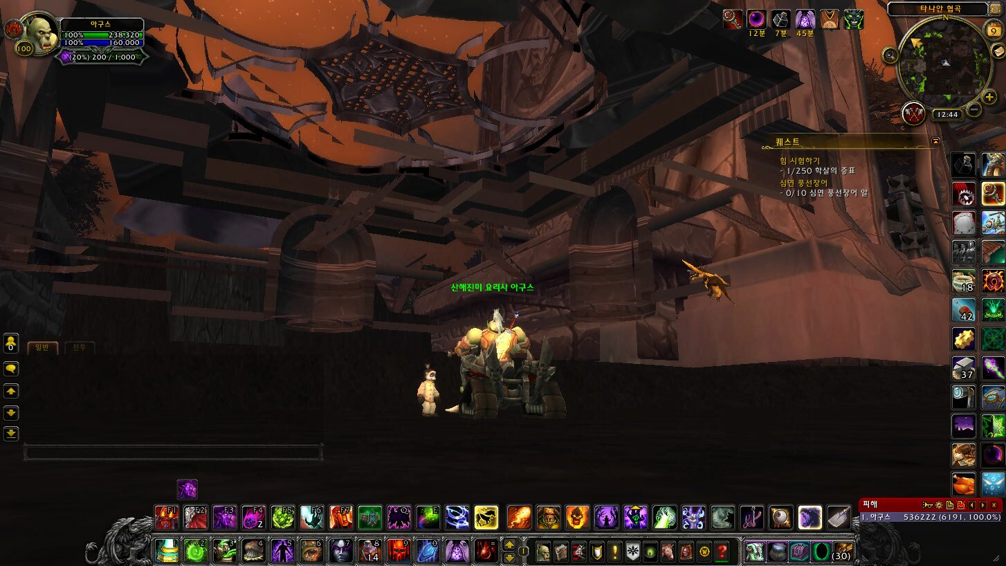 원본 크기로 보시려면 그림을 클릭하세요.