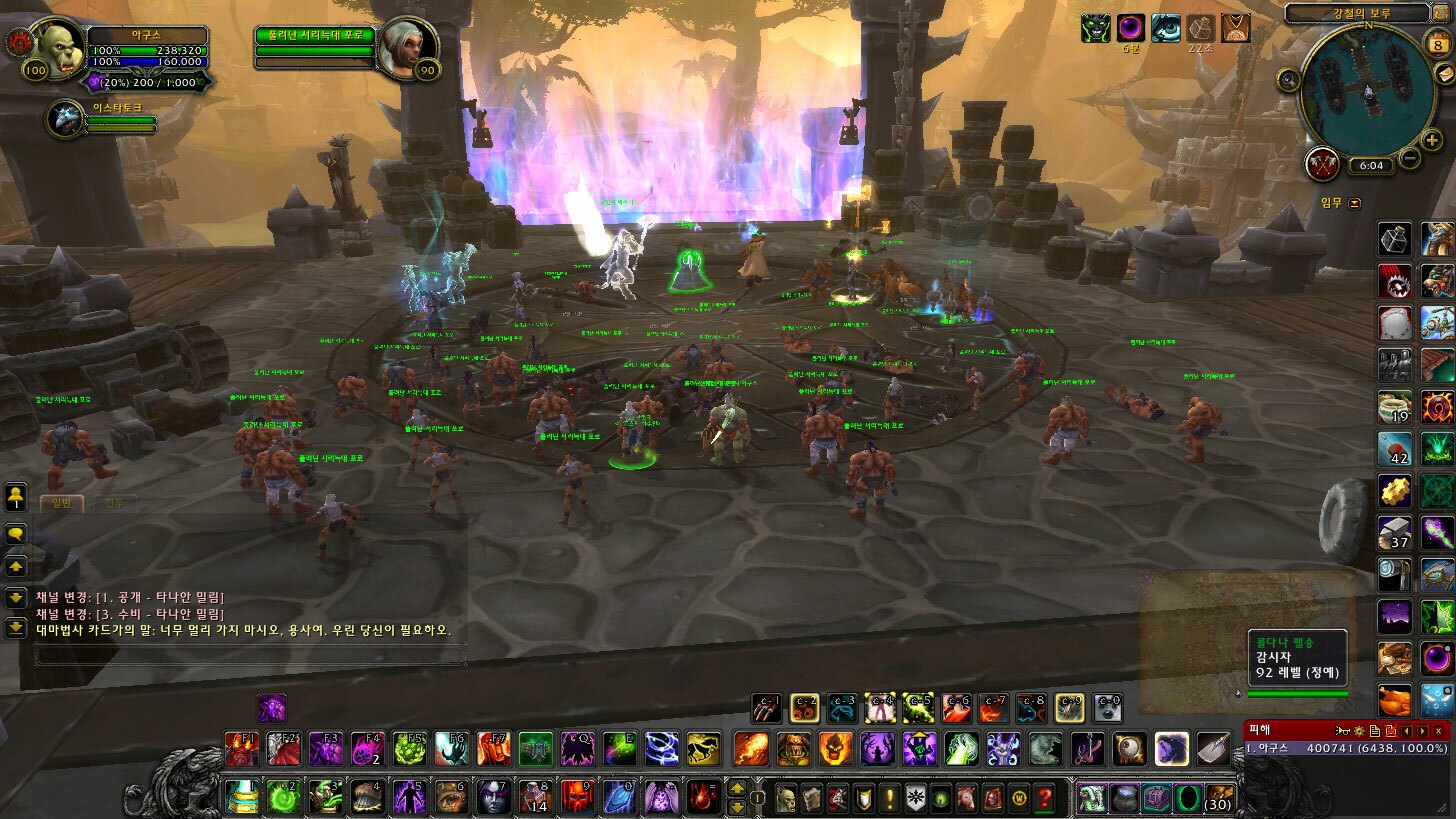 원본 크기로 보시려면 그림을 클릭하세요.