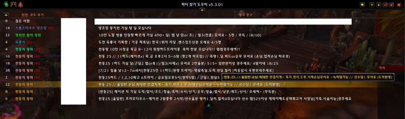 원본 크기로 보시려면 그림을 클릭하세요.