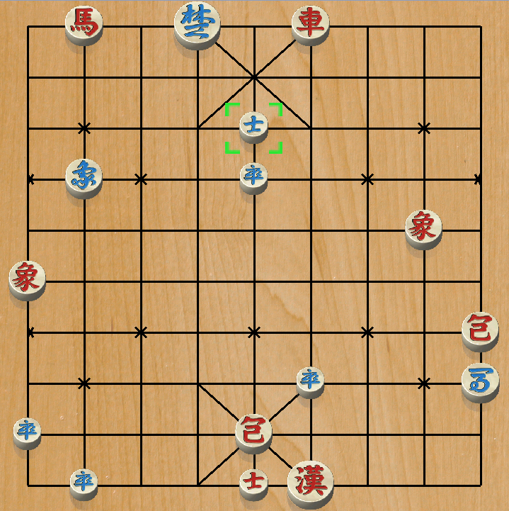 리그오브레전드 인벤 : ●[장기-묘수풀이][02해답][9수]● - LoL 서포터 게시판 ●[장기-묘수풀이][02해답][9수]●
