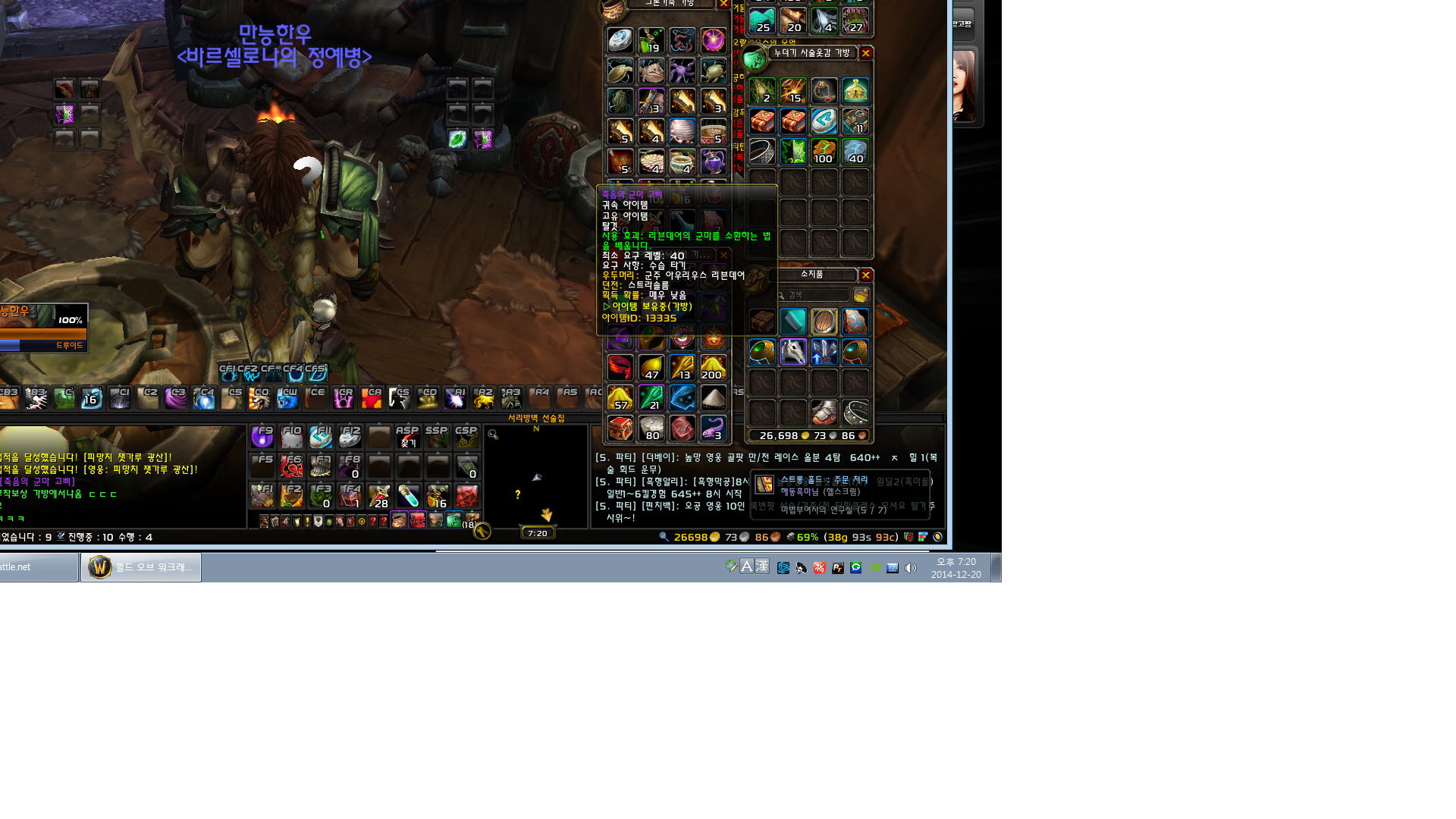 갤러리 프리뷰 이미지