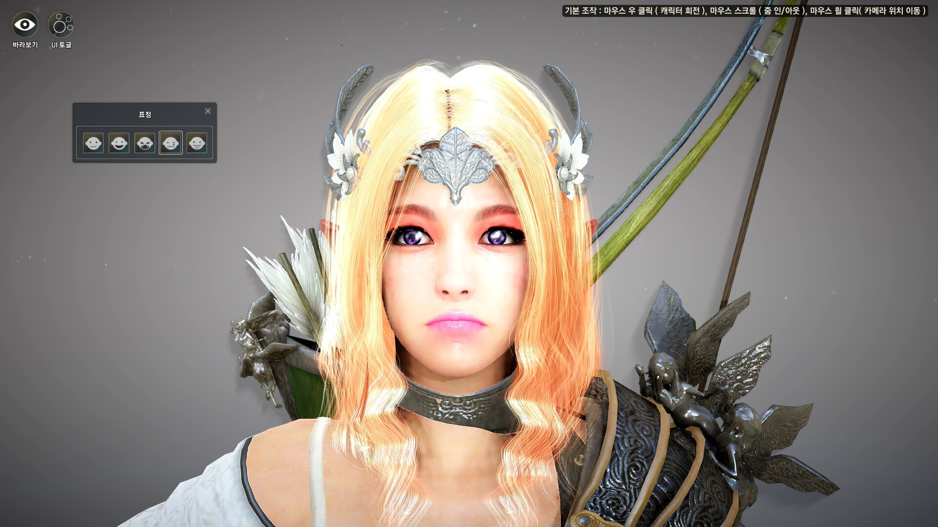 원본 크기로 보시려면 그림을 클릭하세요.