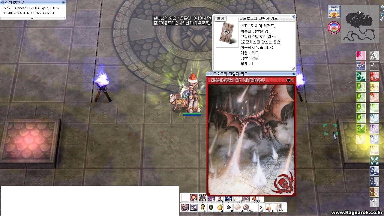 갤러리 프리뷰 이미지