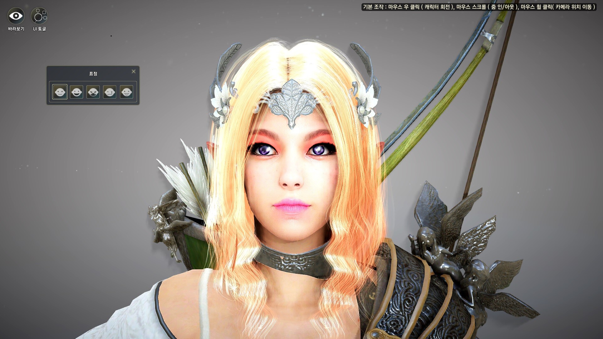 원본 크기로 보시려면 그림을 클릭하세요.