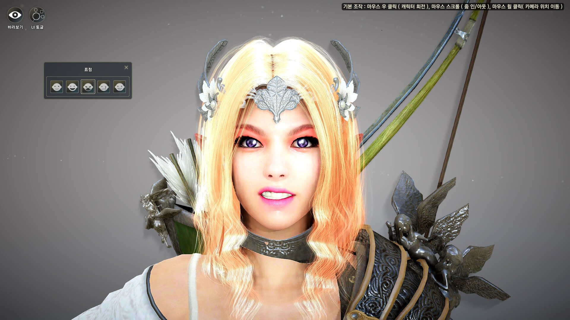 원본 크기로 보시려면 그림을 클릭하세요.