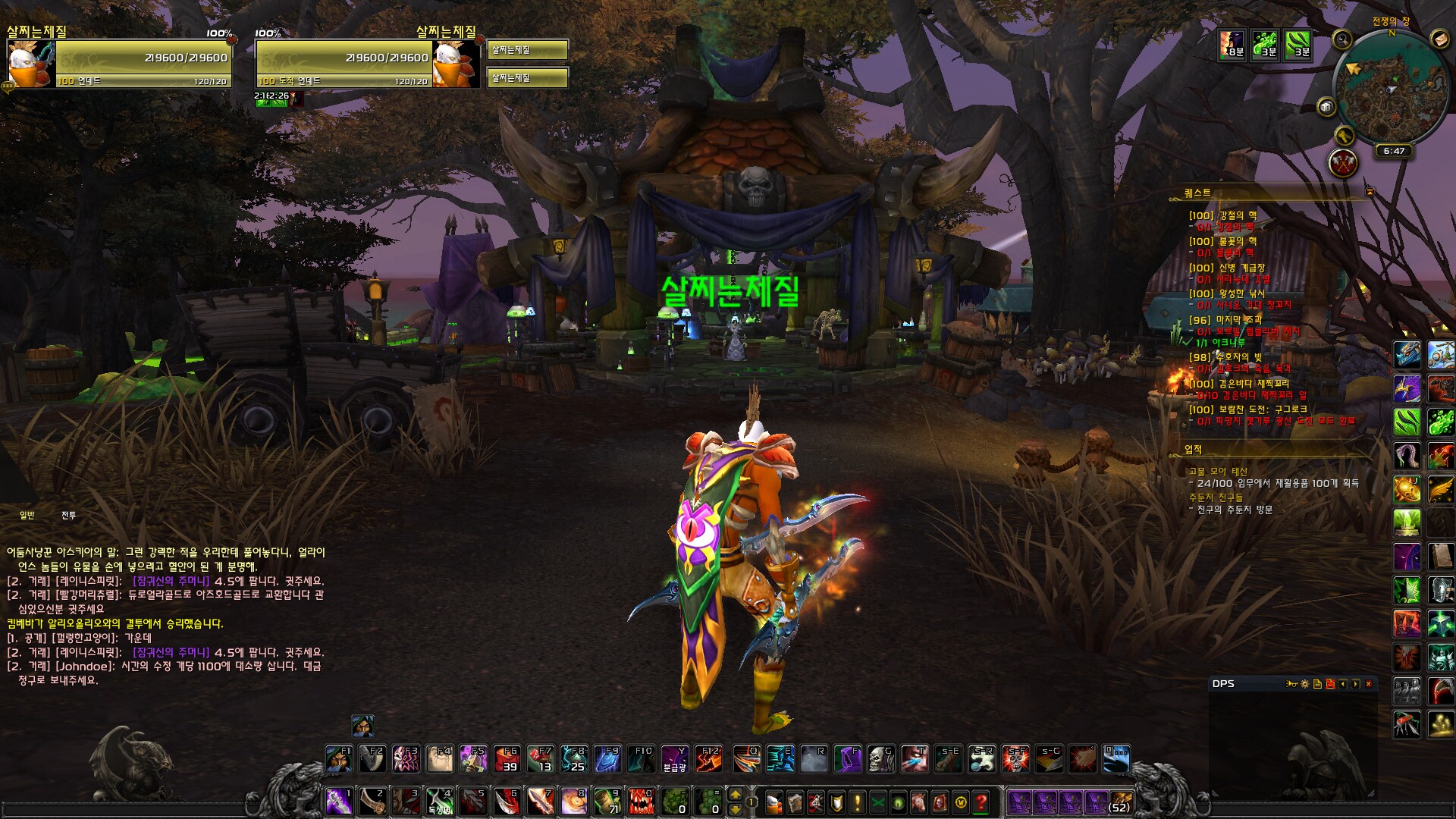 갤러리 프리뷰 이미지