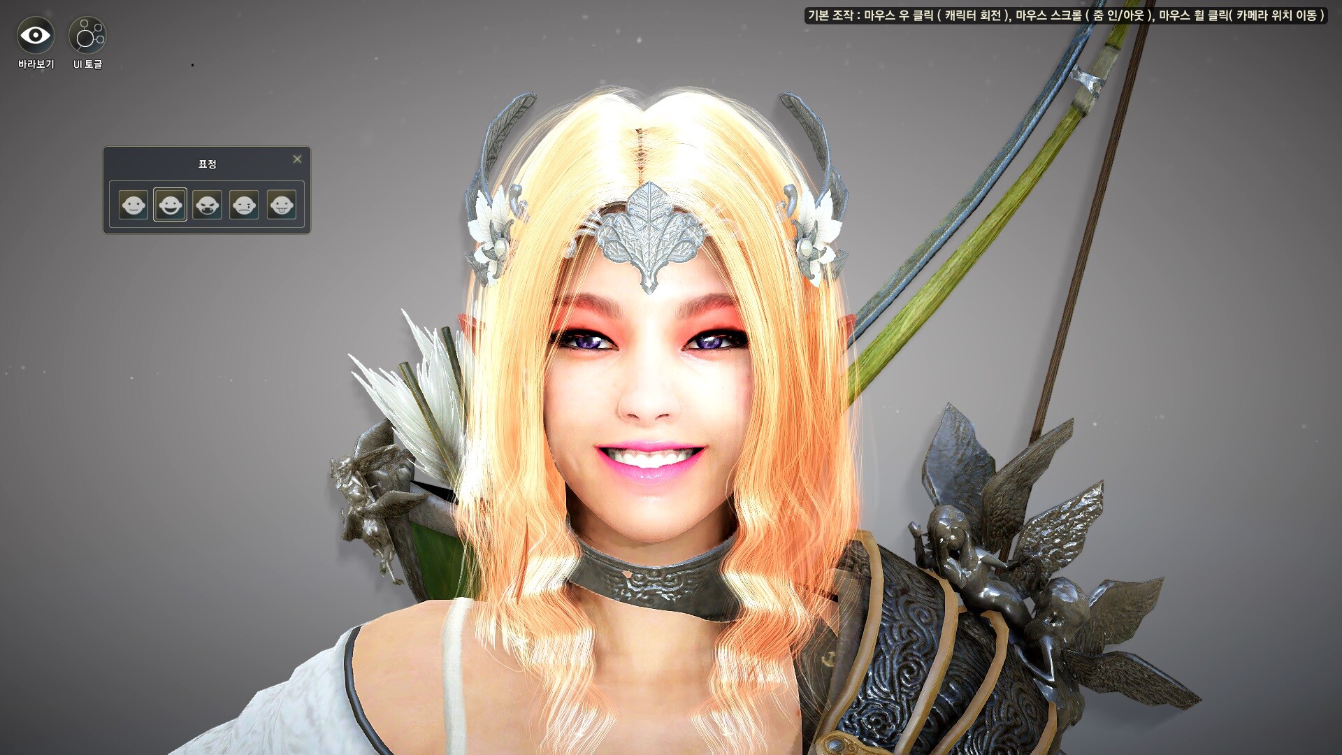 원본 크기로 보시려면 그림을 클릭하세요.