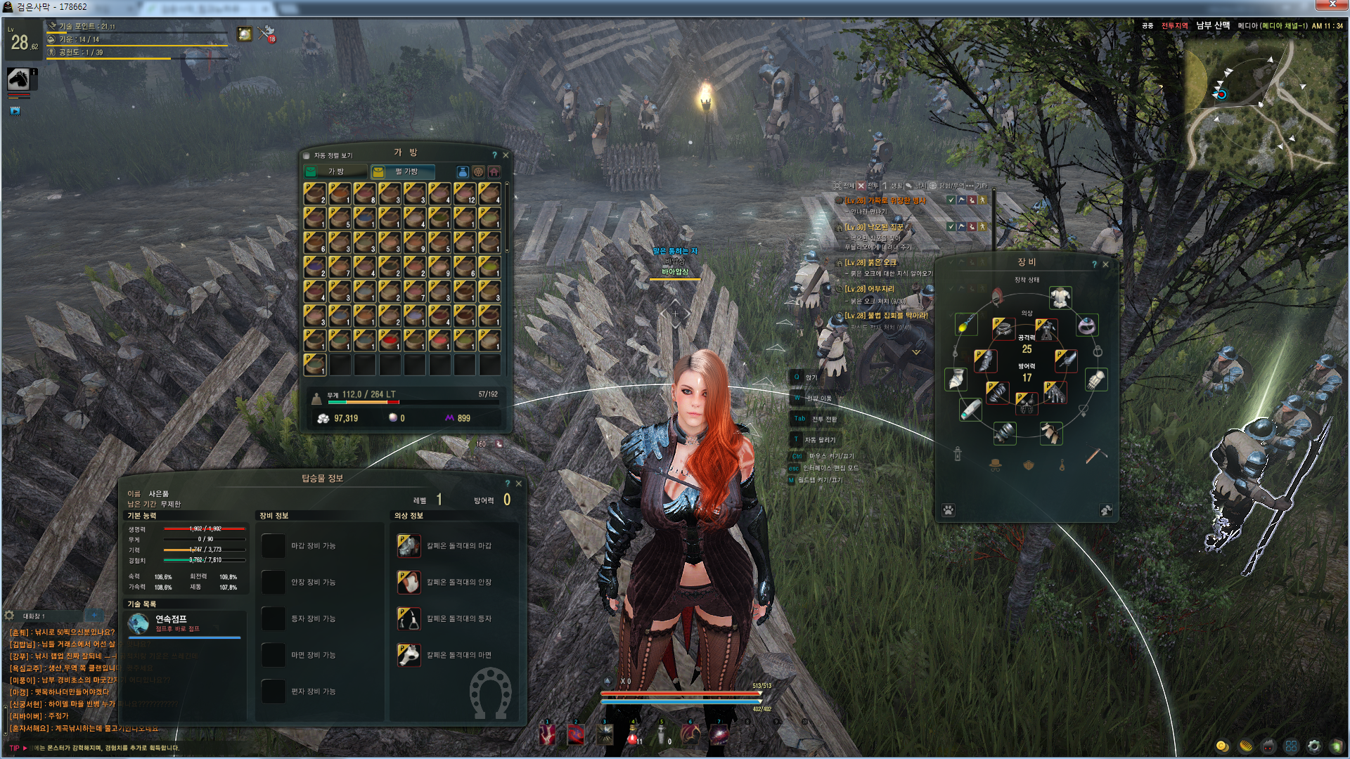 갤러리 프리뷰 이미지