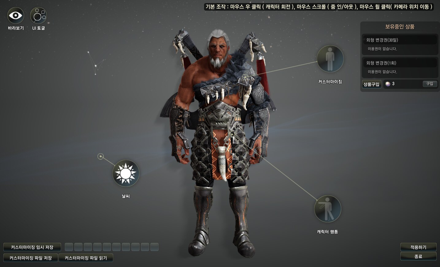 갤러리 프리뷰 이미지