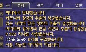 첨부파일1
