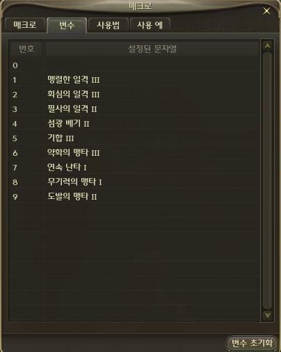 첨부파일1