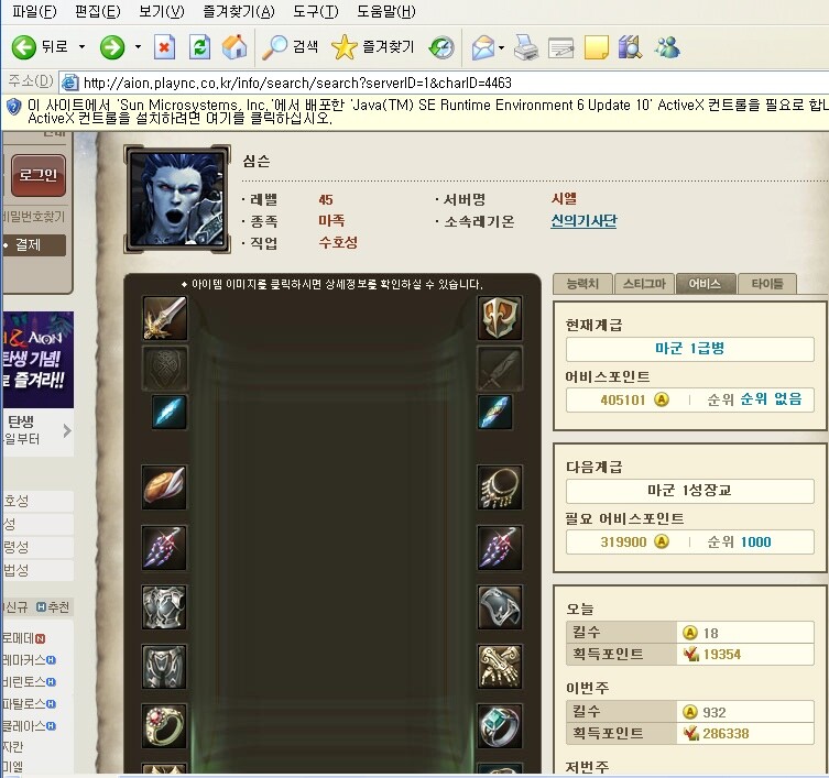 첨부파일2