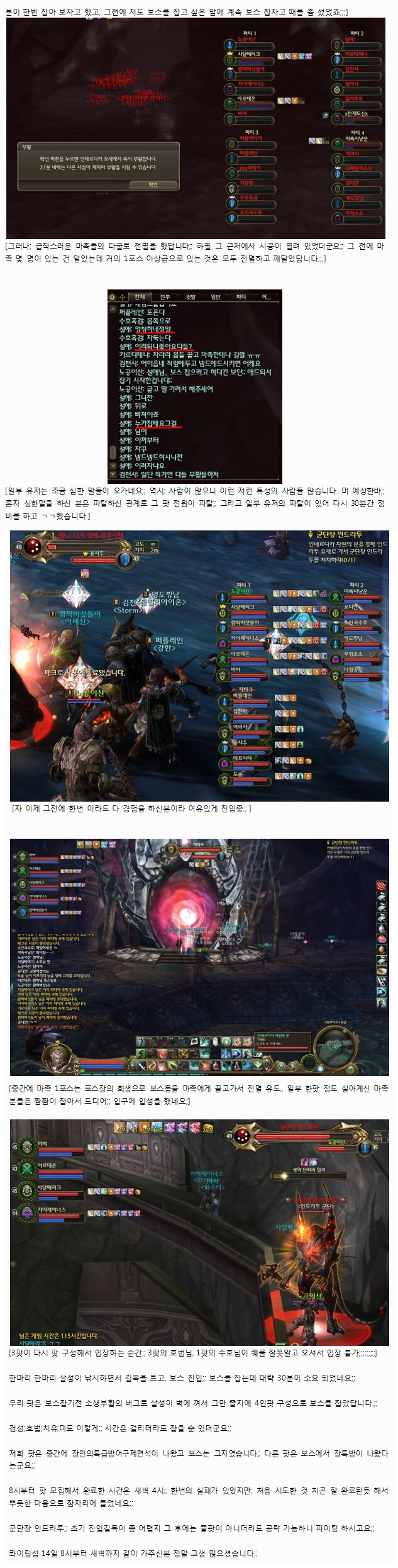 첨부파일2
