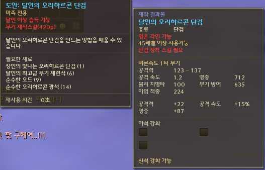 첨부파일1