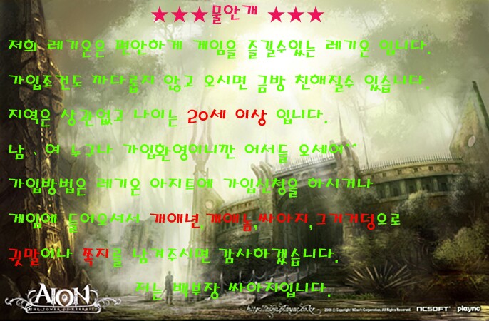 첨부파일2