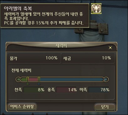 첨부파일1