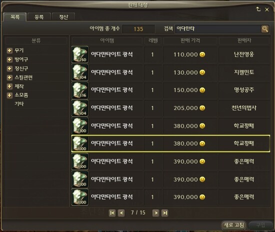 첨부파일1