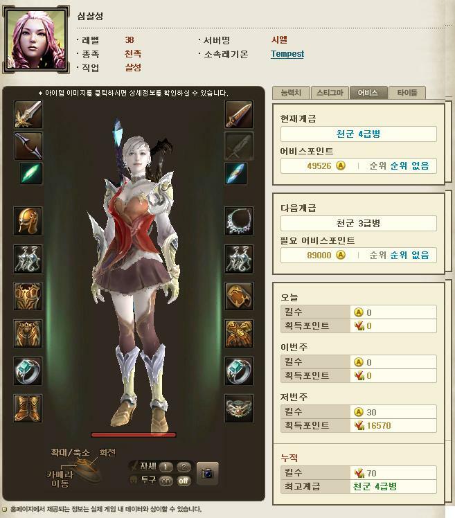 첨부파일2