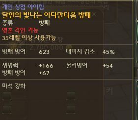 첨부파일1