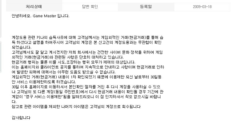 첨부파일2