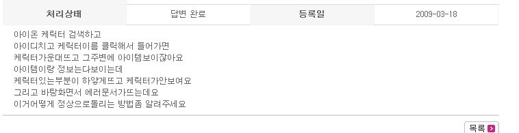 첨부파일1