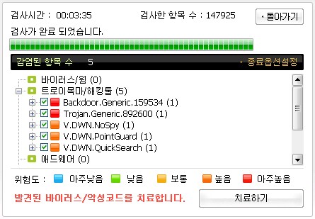 첨부파일1