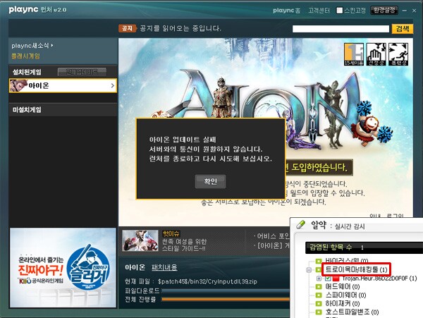첨부파일2
