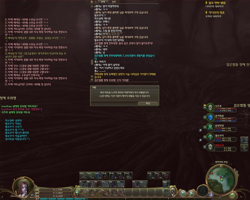 첨부파일1