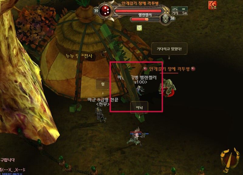 첨부파일1