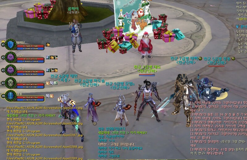 첨부파일2