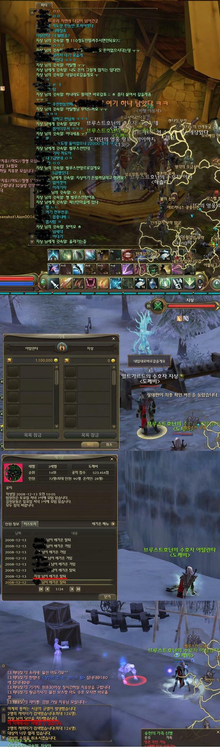 첨부파일1