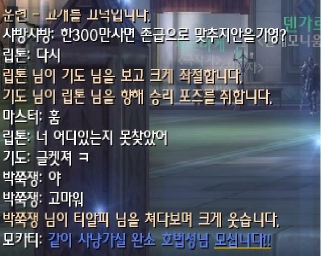 첨부파일2