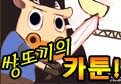첨부파일1