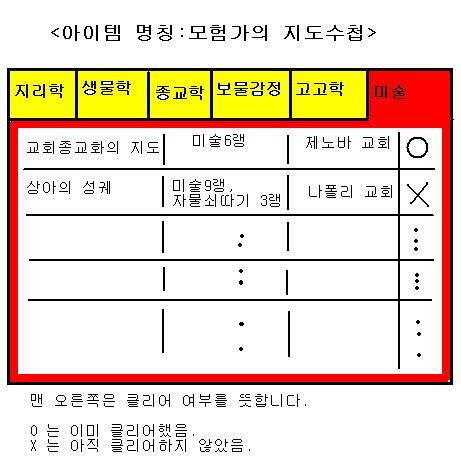 첨부파일1