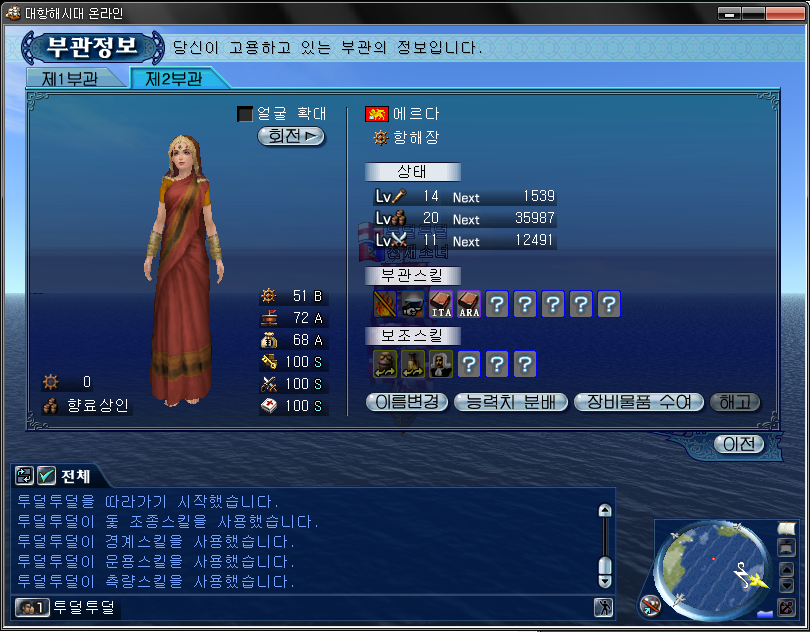 첨부파일1