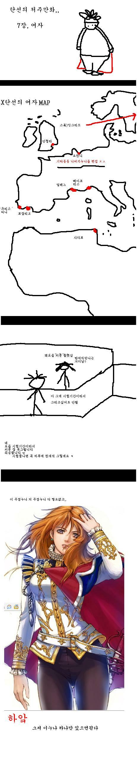 첨부파일1
