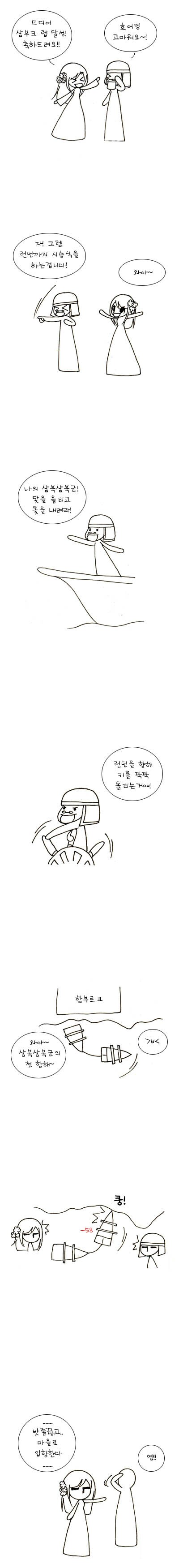 첨부파일1